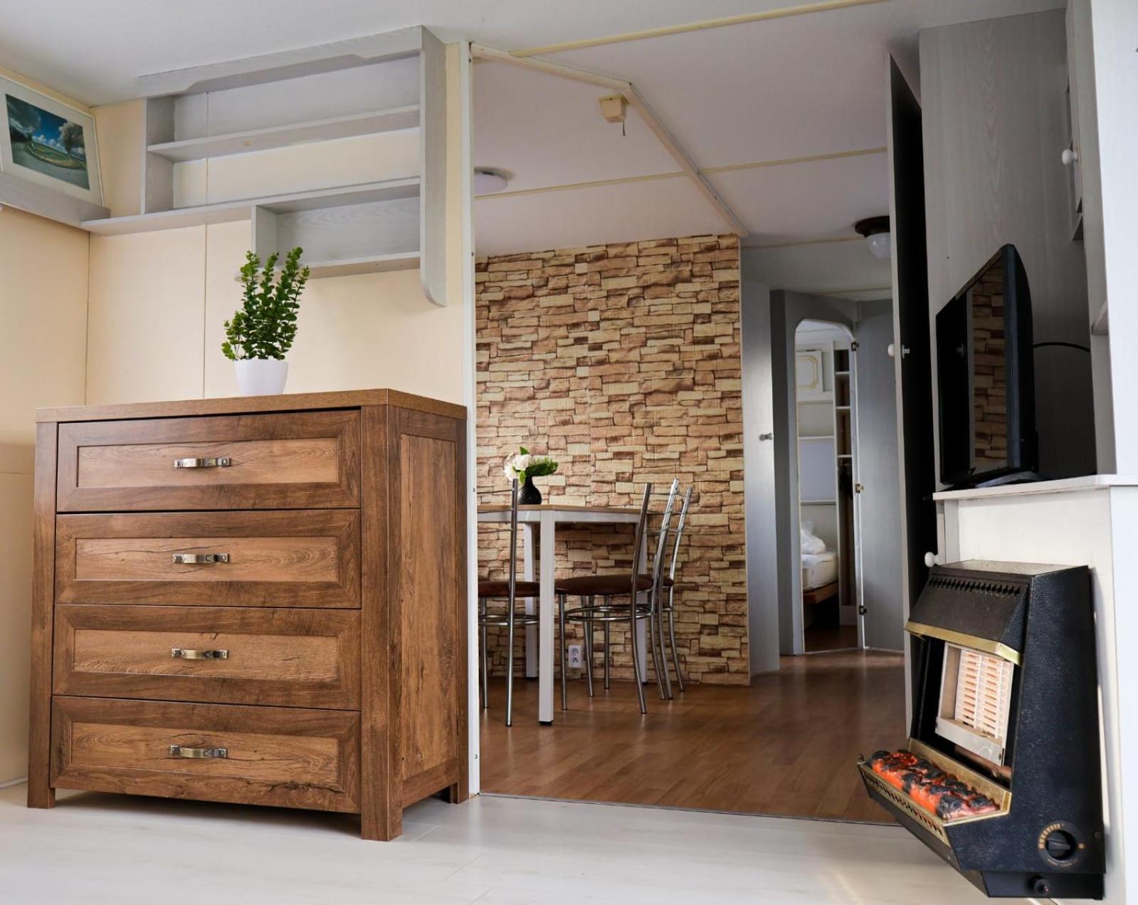 Na Ogrodowej Holiday home *